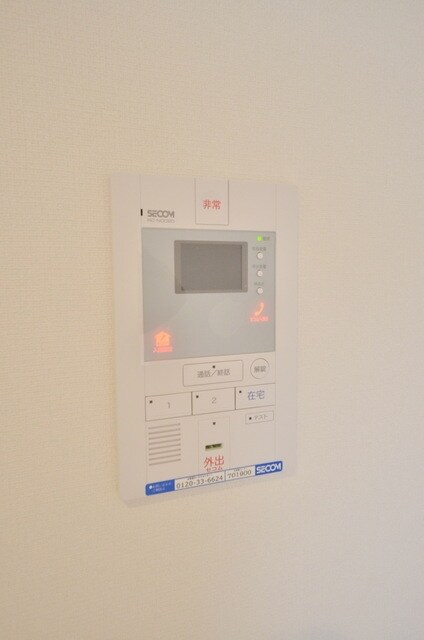 リブリ・イレブンの物件内観写真