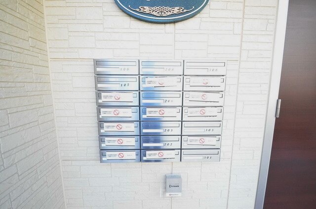 ロイヤルローズの物件内観写真