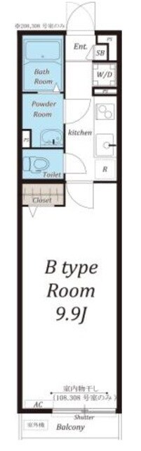 リブリ・日進の物件間取画像