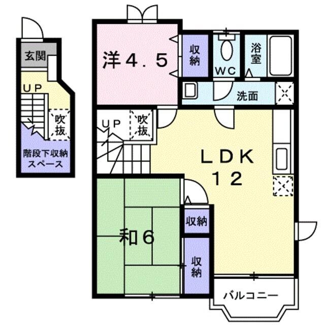 クレストハイムの物件間取画像