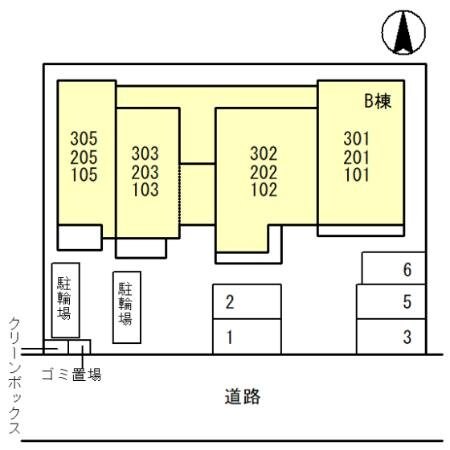 ピース　ラ　ヴィータ　E（イースト）の物件内観写真