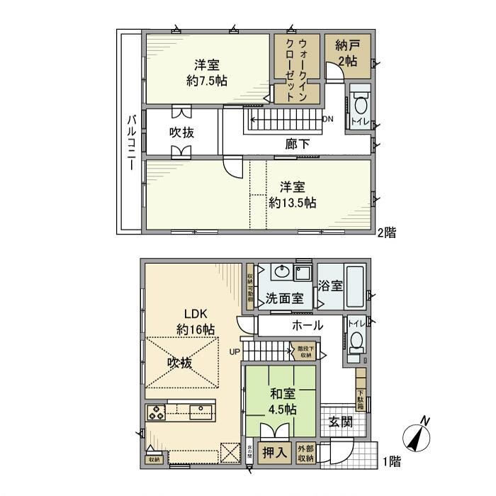 南川崎戸建の物件間取画像