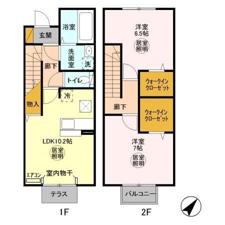 クリアシーズンズ　Ｂの物件間取画像