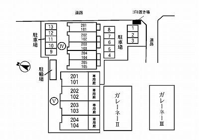 ガレーネーIVの物件内観写真