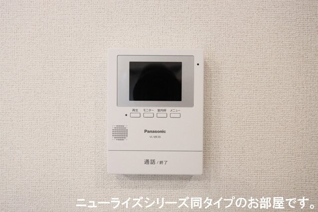 レスポワールＡの物件内観写真