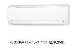 仮称）三郷市谷中マンション新築工事の物件内観写真