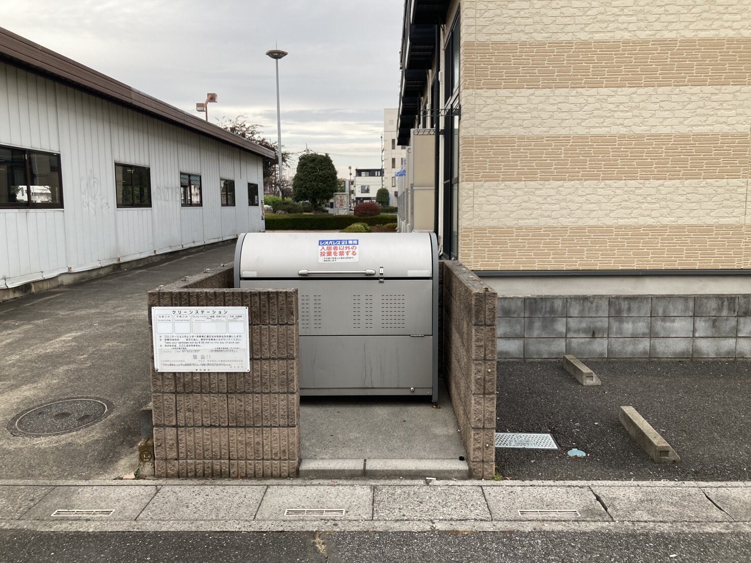レオパレス華希の館の物件内観写真
