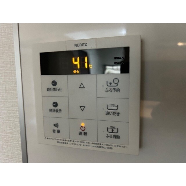 ジュネシオン・サカエの物件内観写真