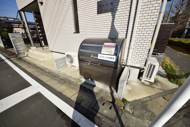 サンモール三郷の物件内観写真