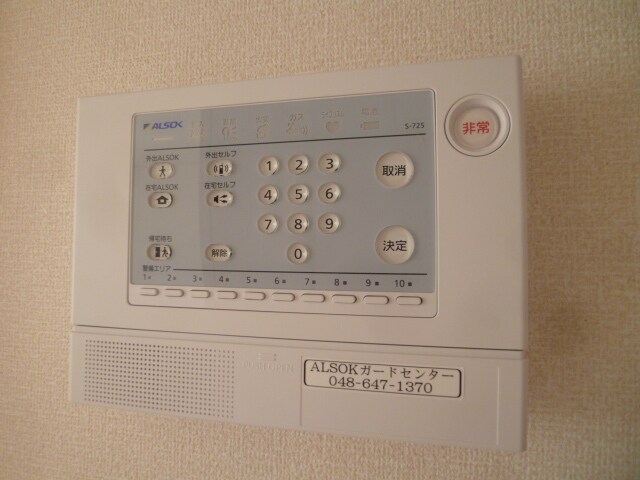 シャルム・ソワニエ　Ｂの物件内観写真