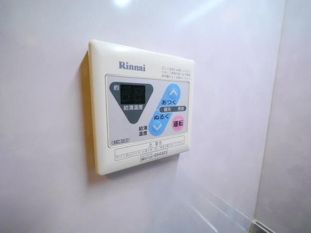 コンフォートアベニューの物件内観写真