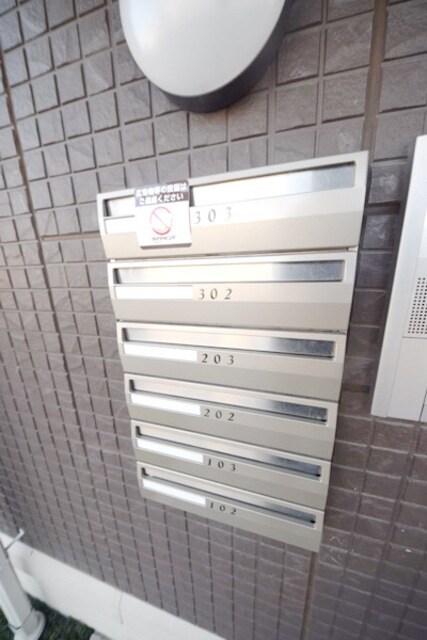 レイク藤和　Ａの物件内観写真