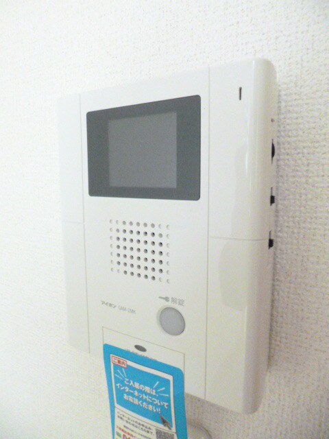 グラン　アベニューIの物件内観写真