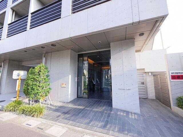 プラティーク・キューヴの物件内観写真