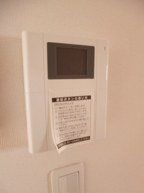 プリムヴェールの物件内観写真