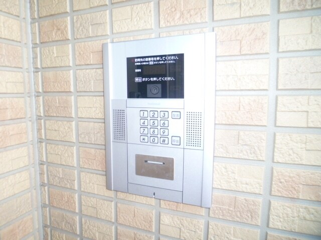 パークレジデンス中央の物件内観写真