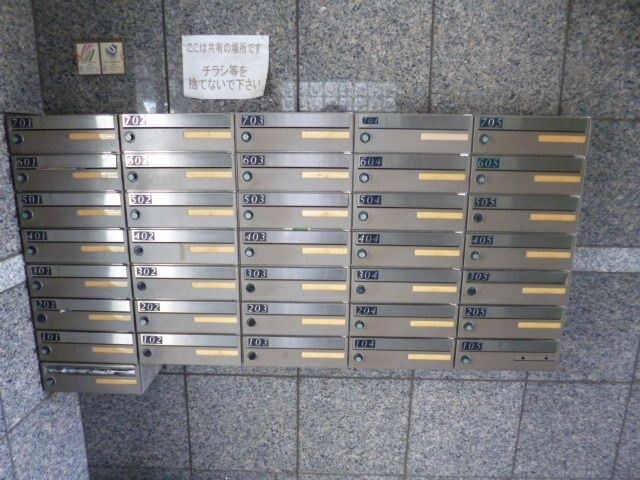 エマーレ北越谷の物件内観写真