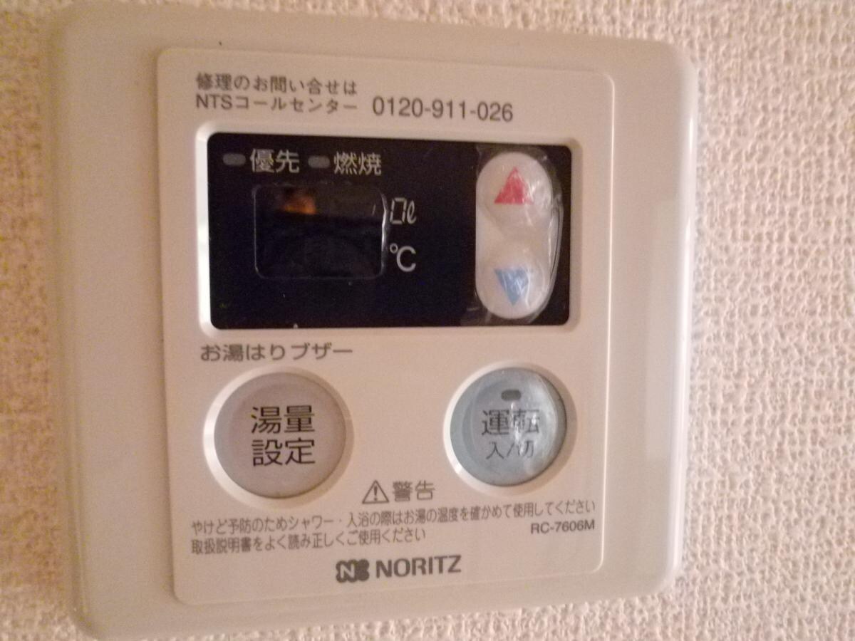 エーエスコーポの物件内観写真