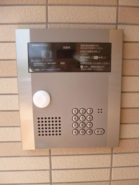 グレースコートの物件内観写真