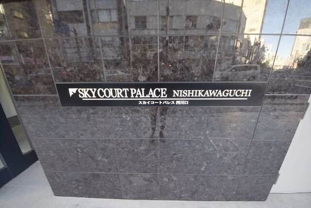 オーキッドレジデンス西川口の物件内観写真