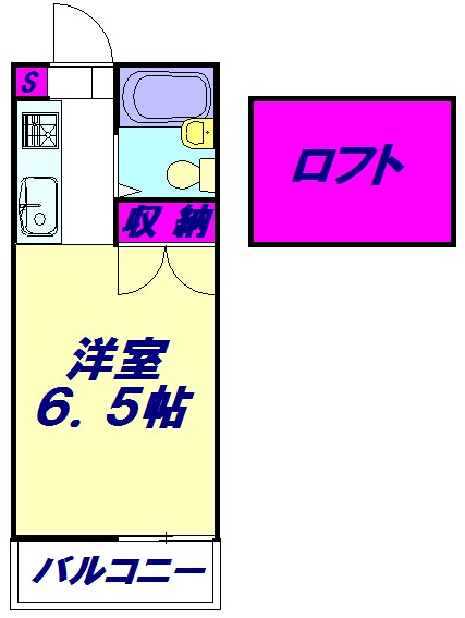 セントラルハイム　の物件間取画像