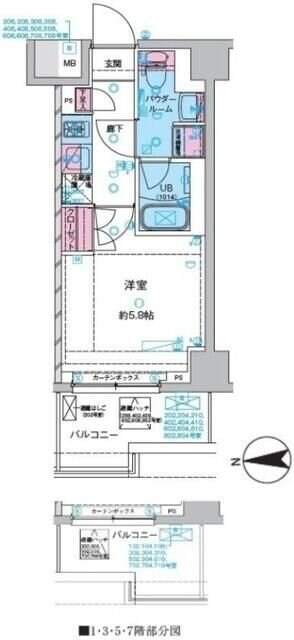 ジェノヴィア川口元郷の物件間取画像