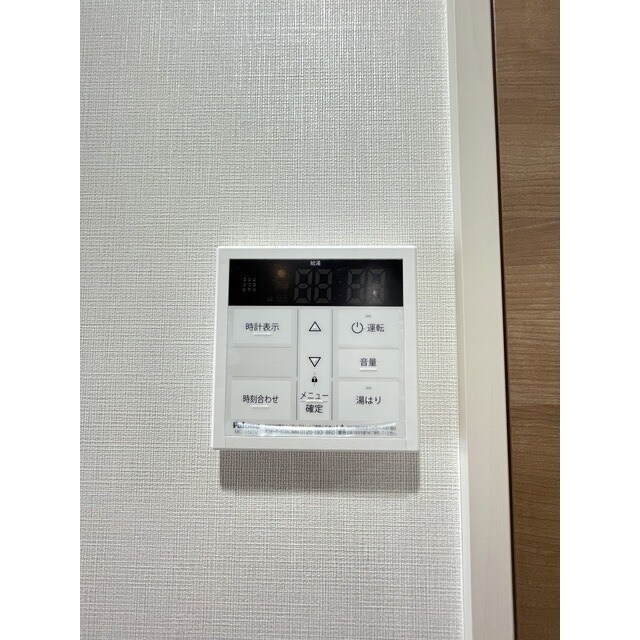 アルファコート西川口２７の物件内観写真