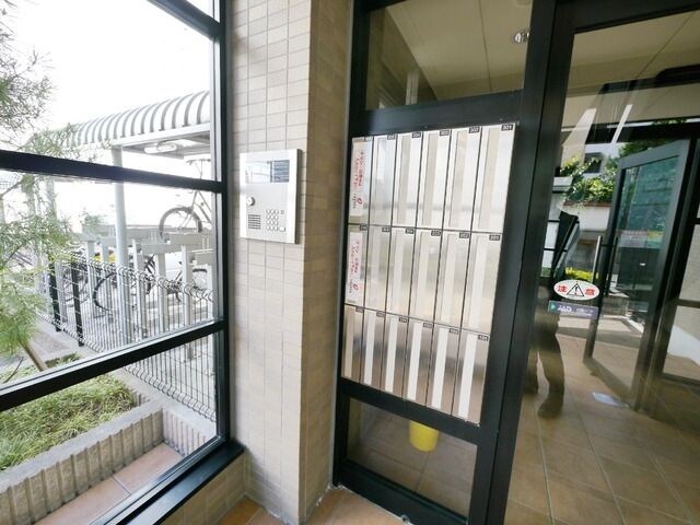 グリーンコートの物件内観写真