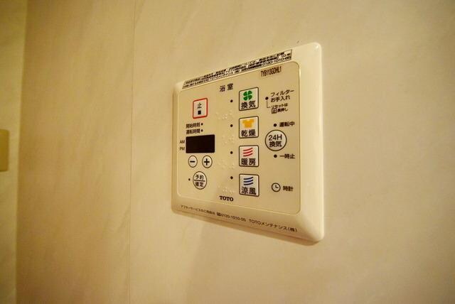 メゾン　ド　キノエの物件内観写真