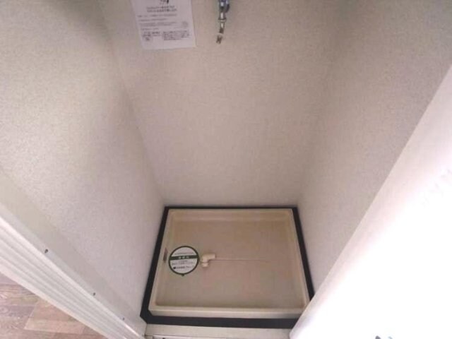 アーバンヒルズ川口の物件内観写真