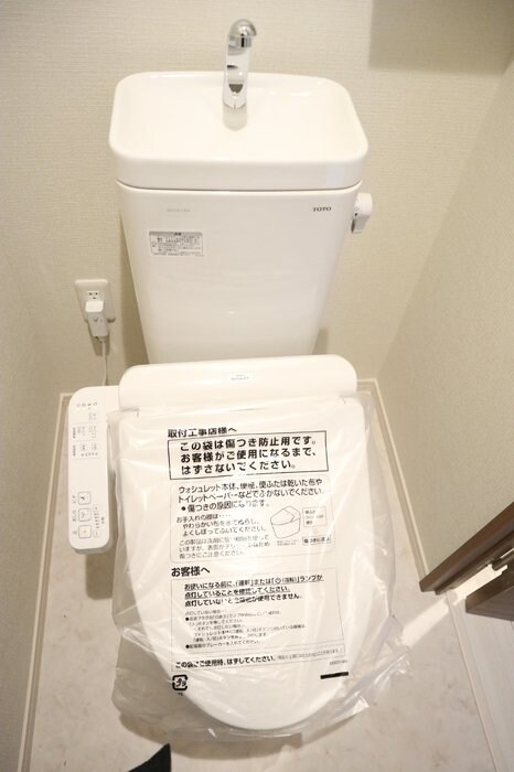 パルナシウスの物件内観写真