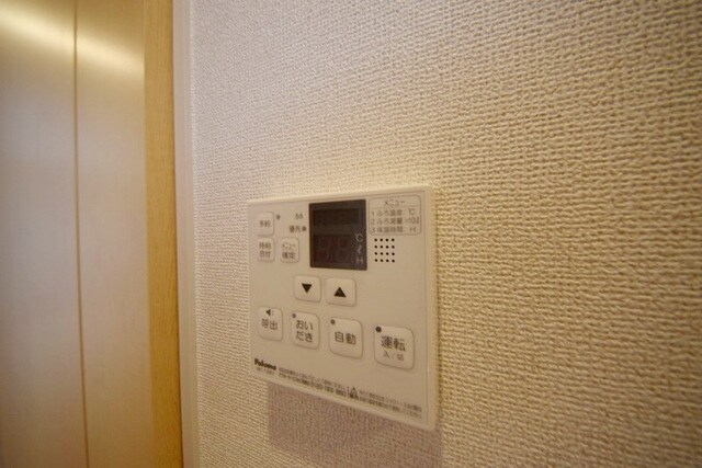 サンシャイン浦和美園の物件内観写真