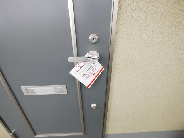 グリーンプラザ岸町　９１４９９４の物件内観写真