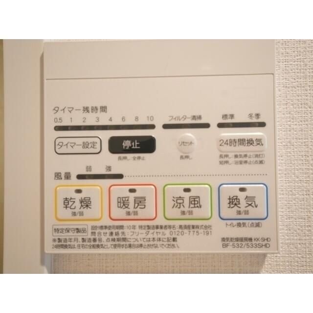 アクシーズタワー川口栄町Iの物件内観写真