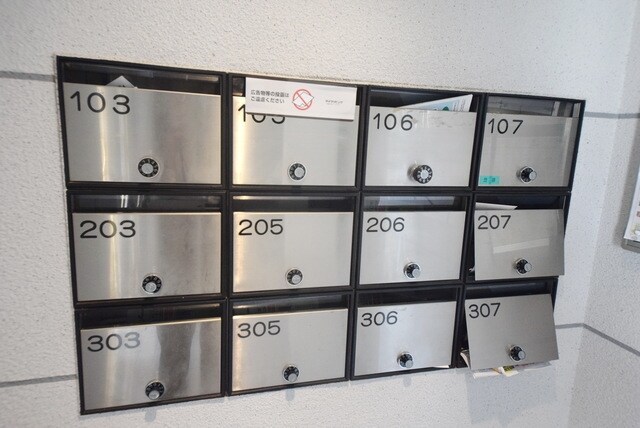 ハイムフローラ川口の物件内観写真