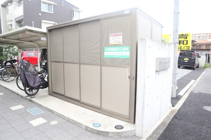 Bienestarの物件内観写真