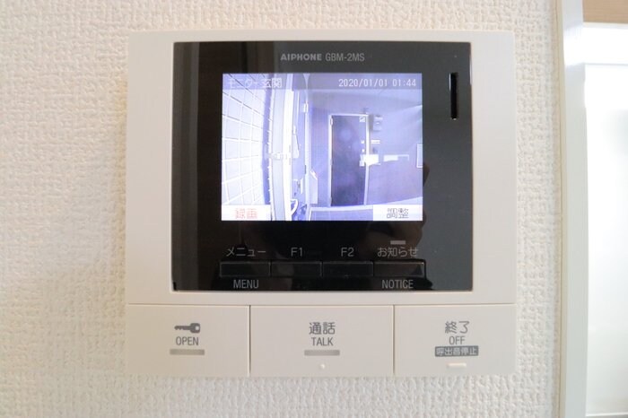 アリエス東大成の物件内観写真