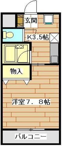 物件間取画像