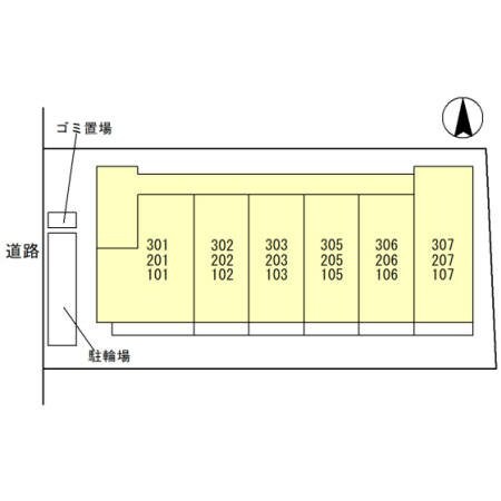 ルミナスハイムの物件内観写真