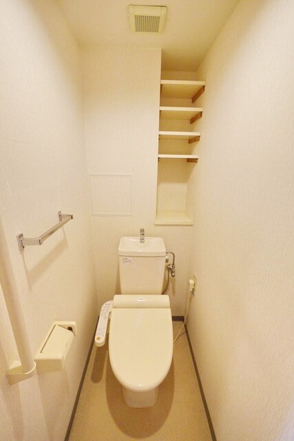 キングホームズ２番館の物件内観写真