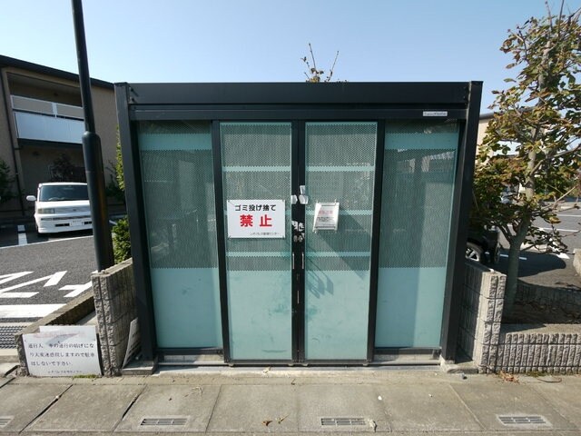 レオパレスマンダリーヌ２　２８９８９の物件内観写真