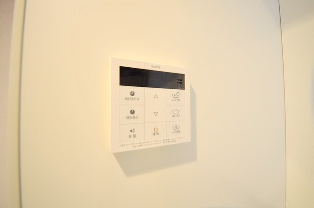 レオネクストパトリアの物件内観写真