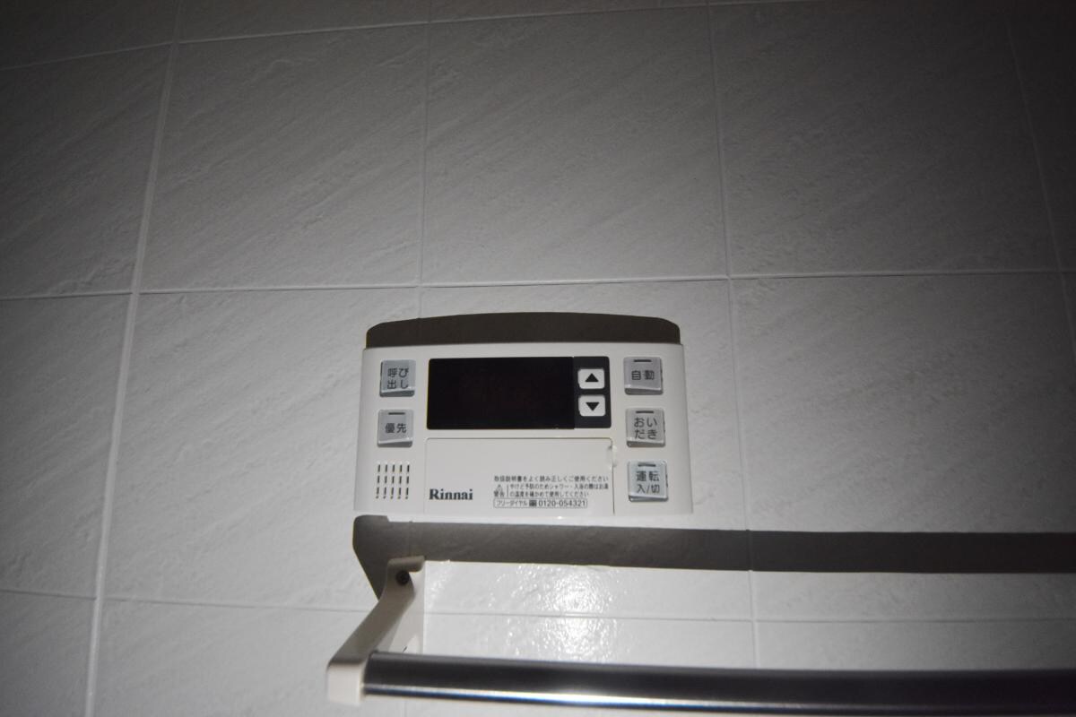 グリーンビレッジ桶川の物件内観写真