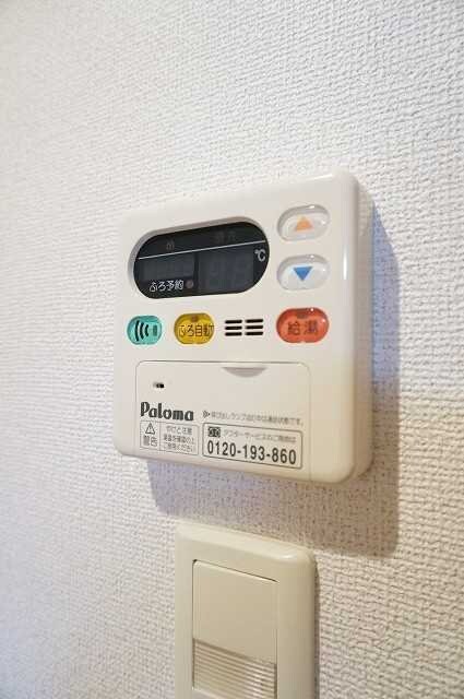 カーサキアーラの物件内観写真