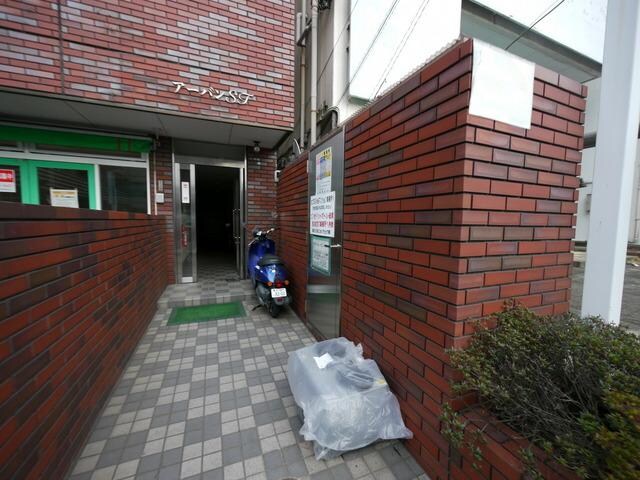 アーバンＳＴの物件内観写真