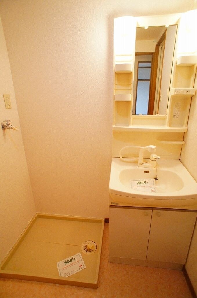 ロンググレースの物件内観写真