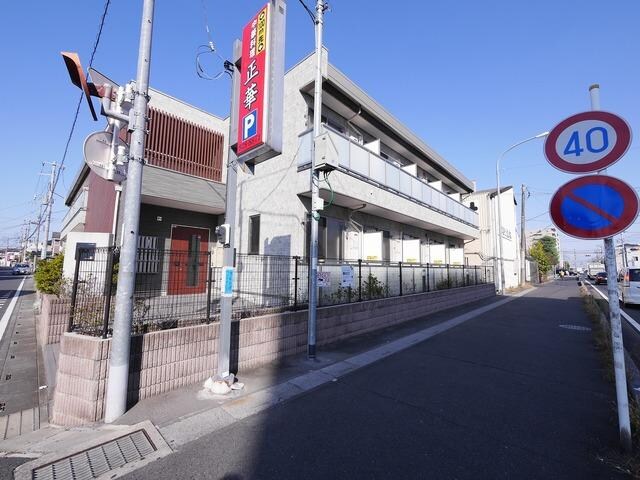 リブリ・ヴァータジェムの物件内観写真