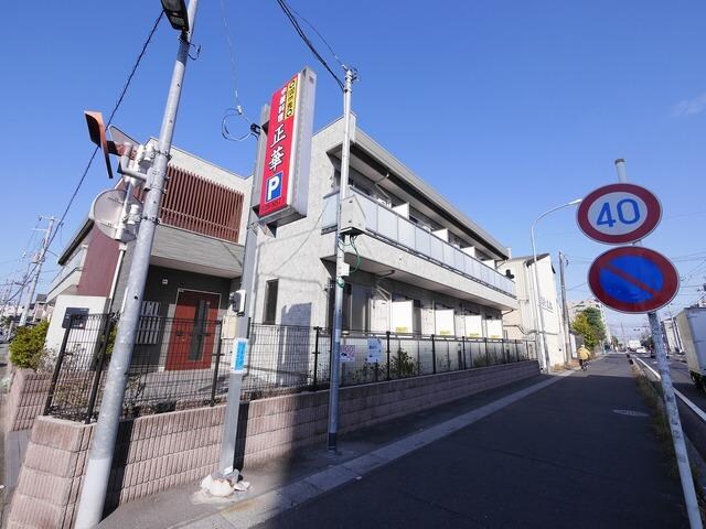 リブリ・ヴァータジェムの物件内観写真