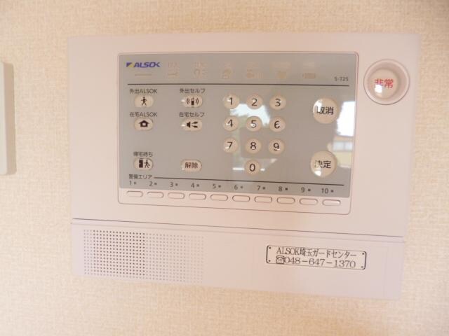 アルバトロスの物件内観写真