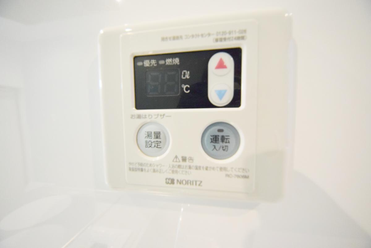 エスアールＹＡＺＡＩＫＥの物件内観写真